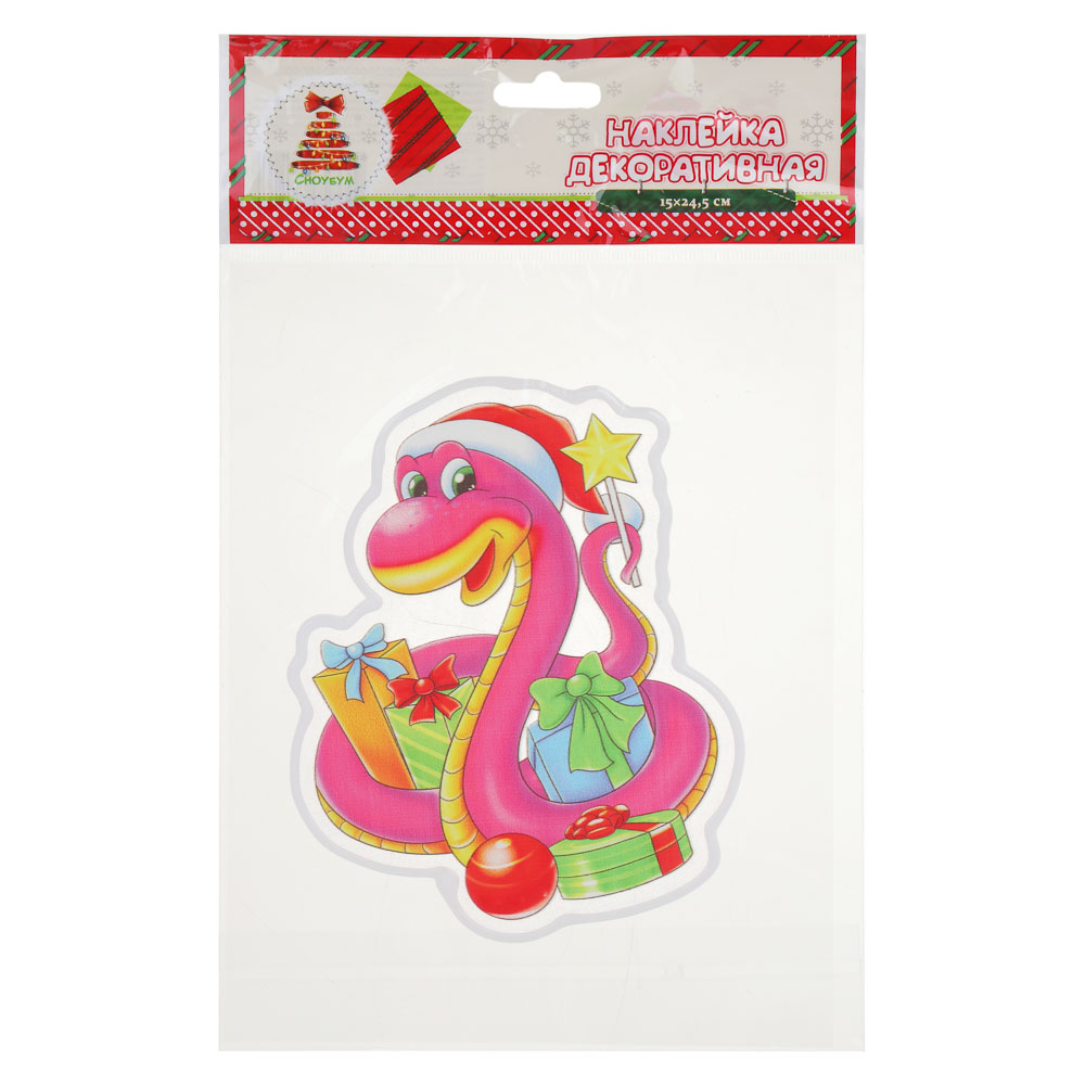 СНОУ БУМ Наклейка декоративная "Символ Года", 15x24,5 см, ПВХ, ассортимент дизайнов, арт.№ 336-488