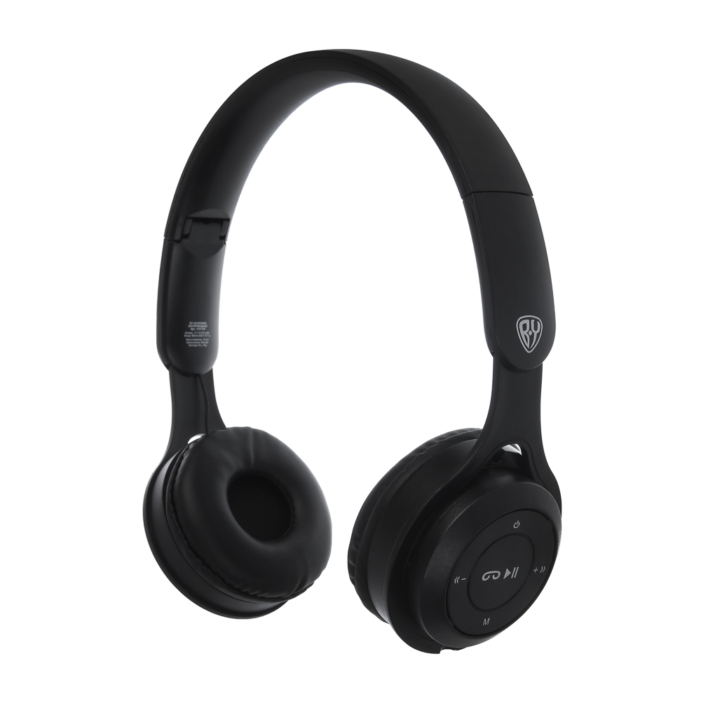 Наушники беспроводные полноразмерные BY Beatra, 250мАч, BT5.0, чёрный, арт.№ 410-299