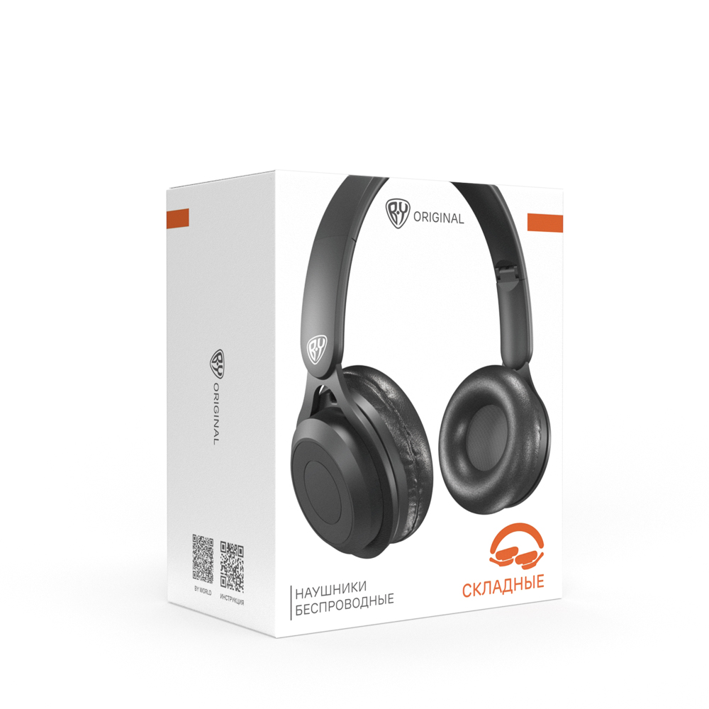 Наушники беспроводные полноразмерные BY Beatra, 250мАч, BT5.0, чёрный, арт.№ 410-299