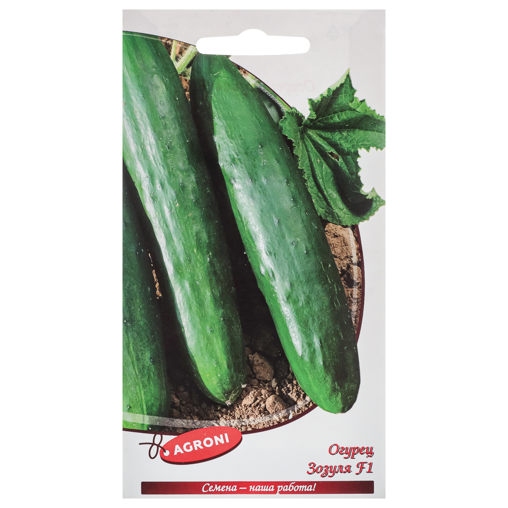 Семена Огурец Зозуля F1 0,3г., арт.№ 179-460