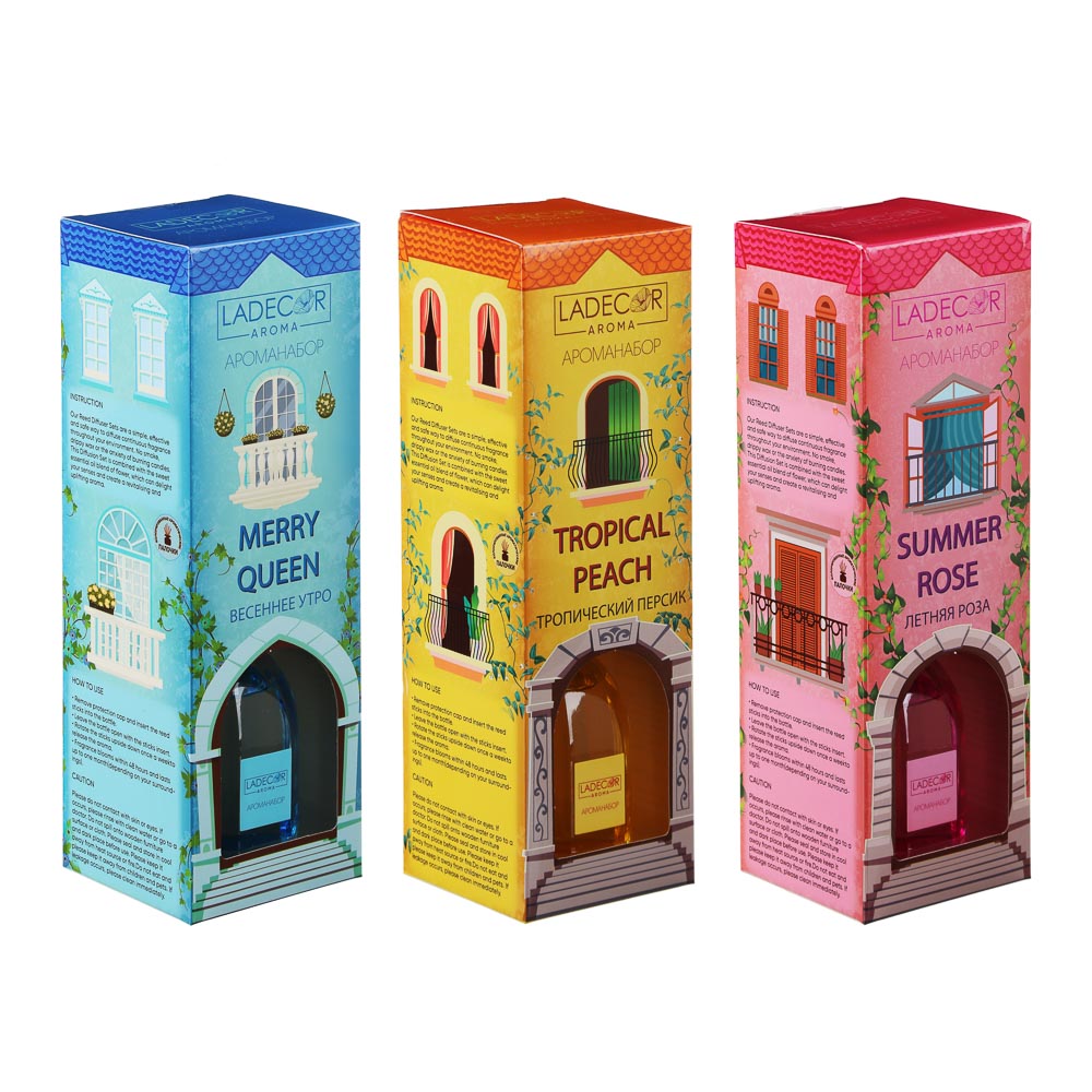 LADECOR Аромадиффузор с цветными палочками, 130мл, 3 аромата, арт.№ 412-067