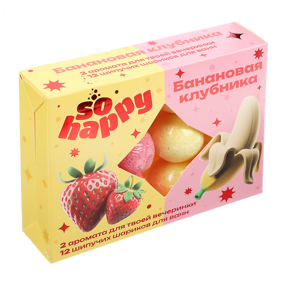 Набор шипучей соли для ванн "So Happy" 12шт*20г, арт.№ 953-077