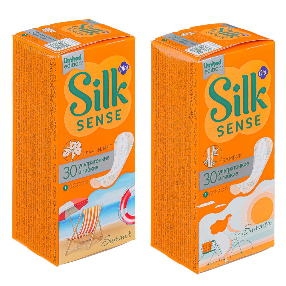 Прокладки ежедневные OLA! SILK SENSE LIGHT стринг-мультиформ ароматизированные, к/у, 2 вида, 30шт, арт.№ 939-023