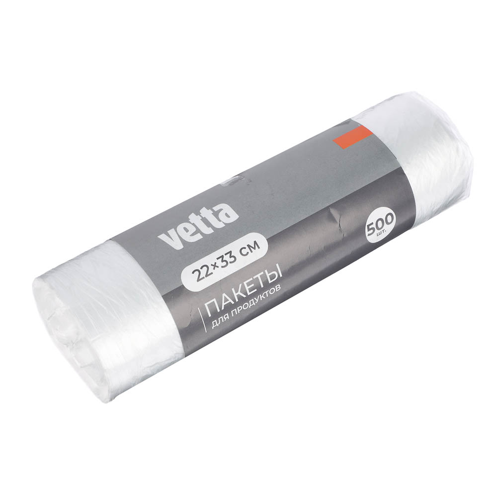 Пакеты для продуктов тм VETTA, 22x33см, 500шт, арт.№ 438-130