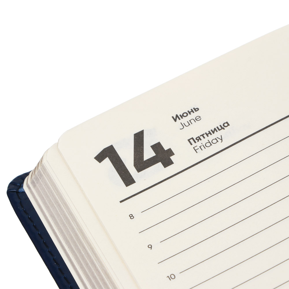 Ежедневник на 2024 "ПРЕСТИЖ" А5, 352 стр., тв.обл.с поролоном, иск.кожа, цв.срез, тонир.блок, синий, арт.№ 572-140