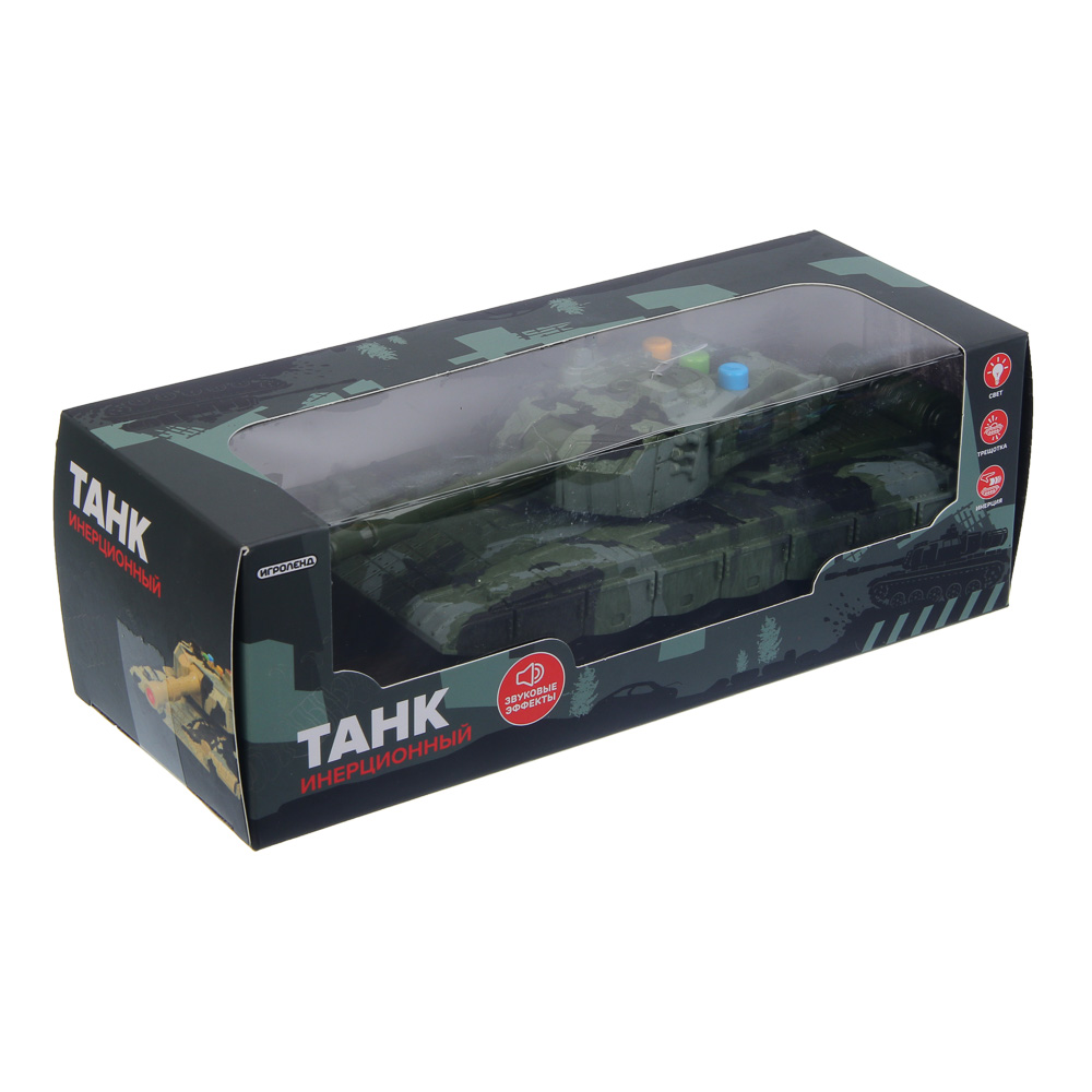 Танк инерционный, свет, звук, трещотка, 3xAG13, ABS, PP, тм ИГРОЛЕНД, арт.№ 292-542