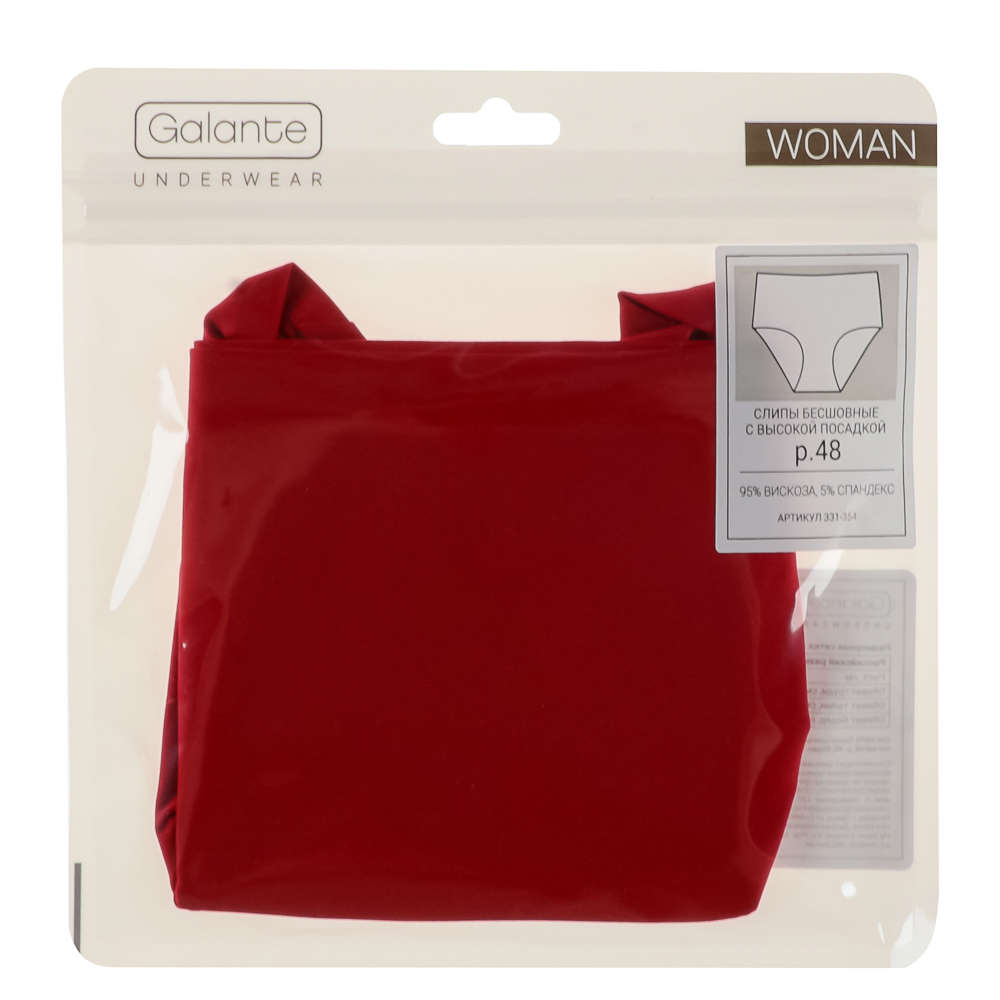 GALANTE Трусы-слипы женские бесшовные с высокой посадкой,р.48, 95%вискоза, 5%спандекс,бордо, НБ25-11, арт.№ 331-354