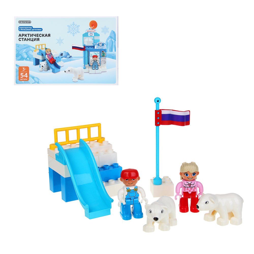 ИГРОЛЕНД Конструктор с большими деталями, пластик, 41-70 дет., 30х20х10см, 8 дизайнов, арт.№ 859-062