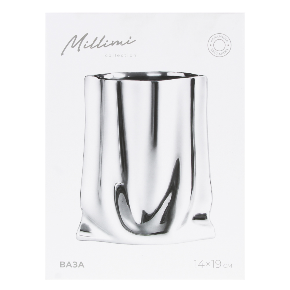 Ваза тм MILLIMI Металлик, 14x19см, керамика, инд.упак, арт.№ 844-135