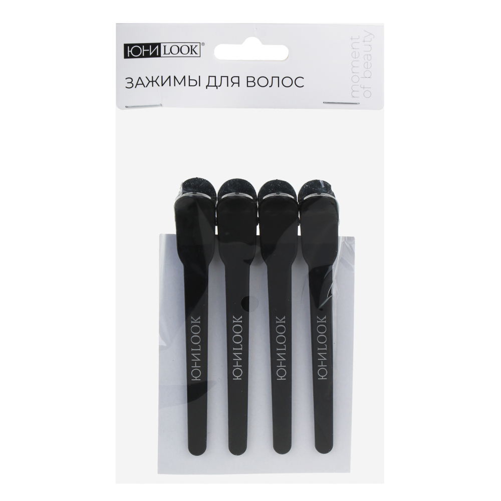 Зажимы для волос ЮНИLOOK, 4 шт., 10,5см, пластик, ACS-96, арт.№ 321-034