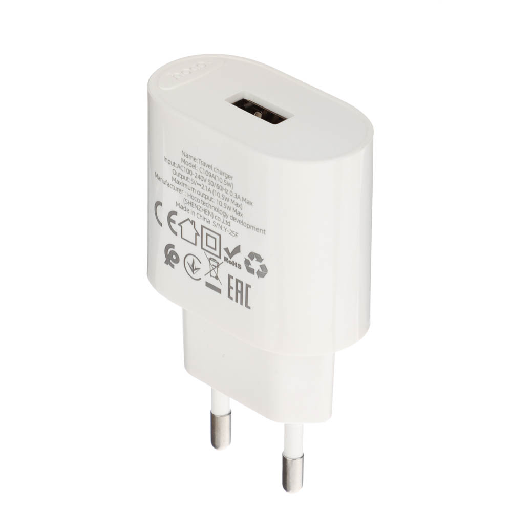 Сетевое зарядное устройство hoco. модель C109A, USB-A 10.5W, цвет: белый, арт.№ 916-277