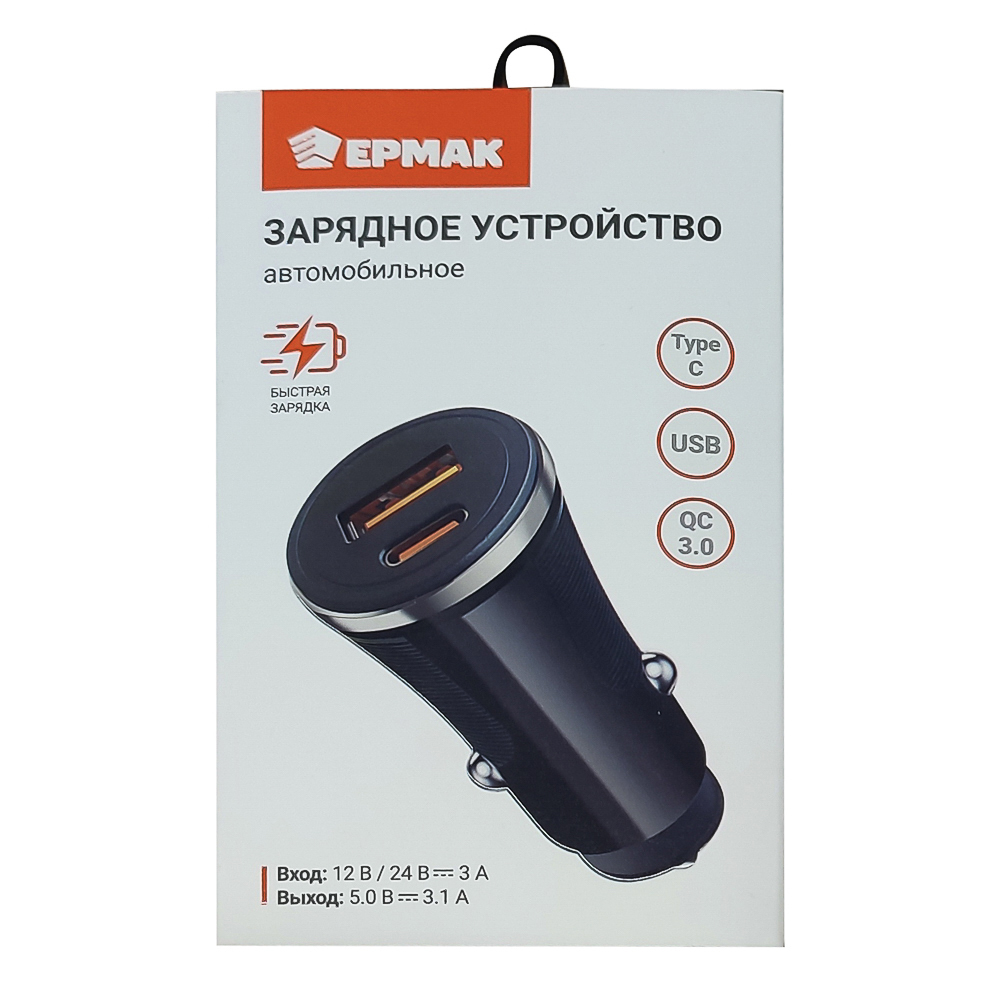 ЕРМАК Устройство зарядное в авто, USB QC 3.0+PD, 5В/3.1А, пластик, арт.№ 738-018