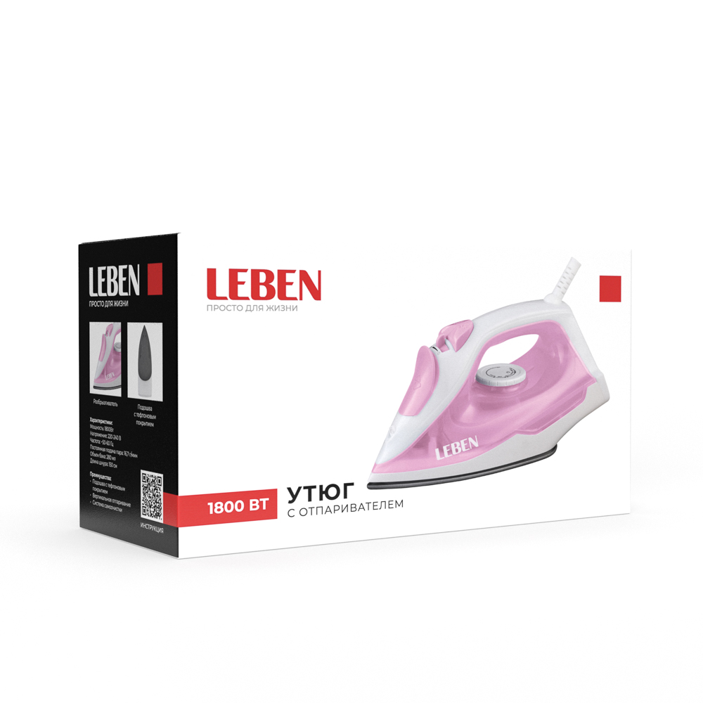 LEBEN Утюг с отпаривателем 1800 Вт, тефлон, арт.№ 249-064