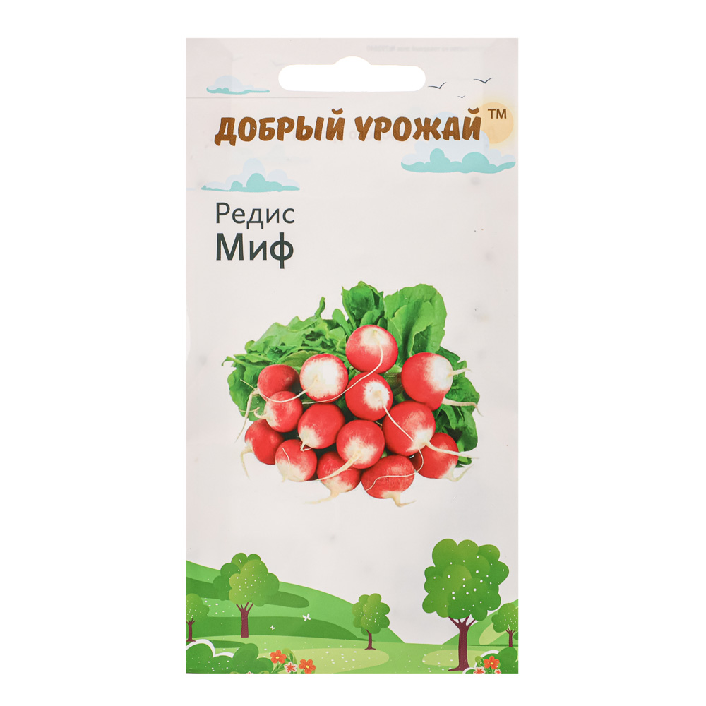 Редис Миф, "Добрый Урожай", арт.№ 179-367