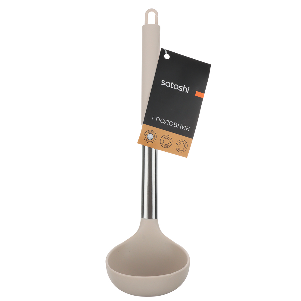 SATOSHI Тулон Половник, силикон, арт.№ 881-329