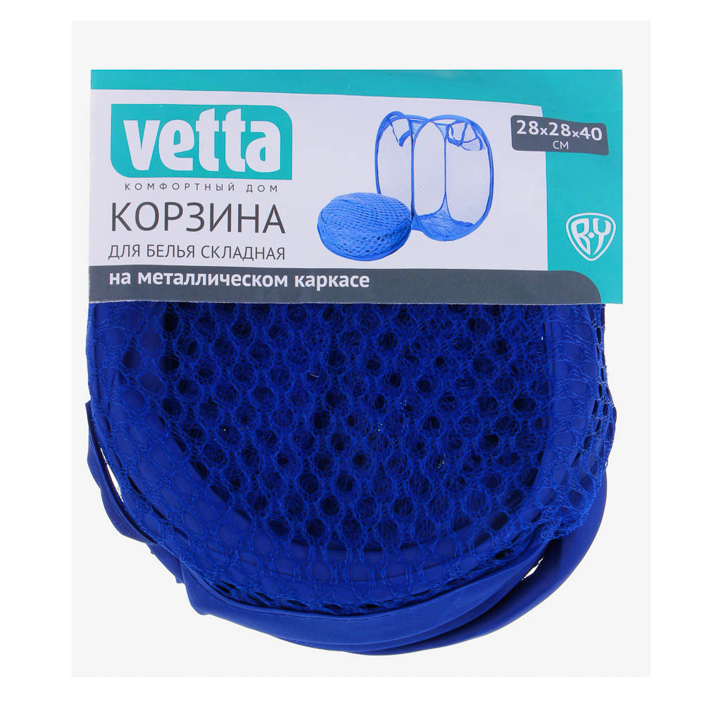 Корзина складная средняя, полиэстер, 28х28х40см, 3 цвета, арт.№ 463-287