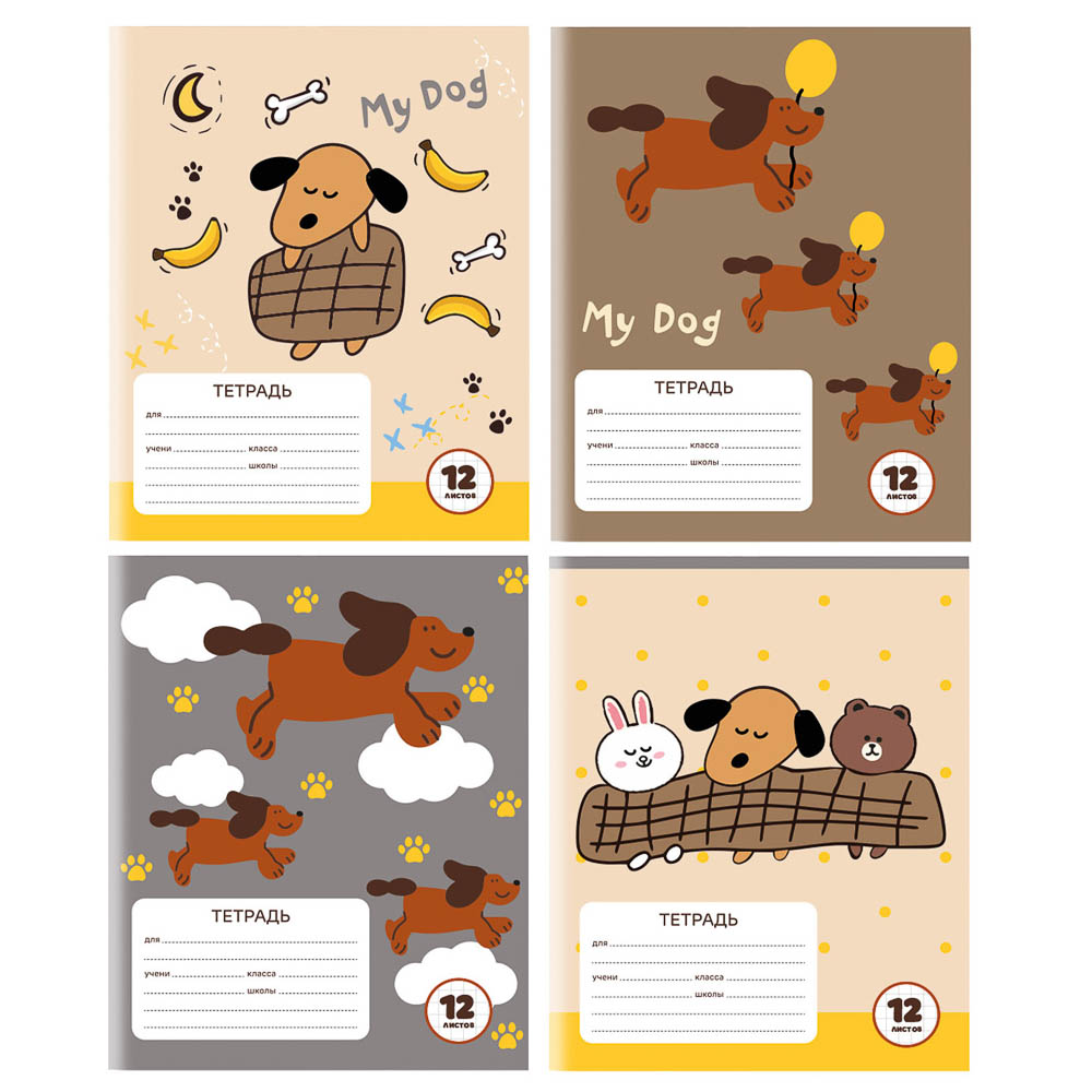 Тетрадь школьная 12л. в клетку, обл.офсет 115 г/м2, "Минисо Стайл", скрепка, арт.№ 524-369