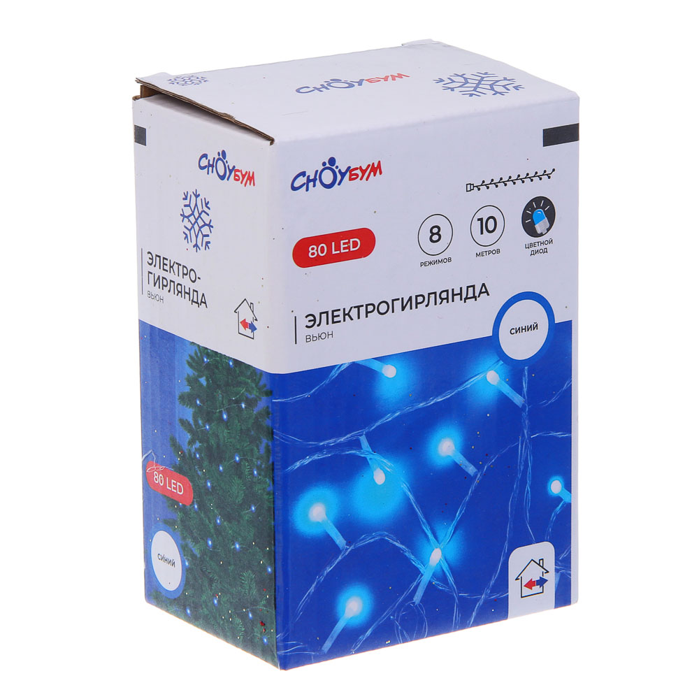 Гирлянда вьюн 10 м СНОУ БУМ, 80 LED ламп, цветной диод/синий (8 режимов), ПВХ прозрачный, 220В, арт.№ 384-188