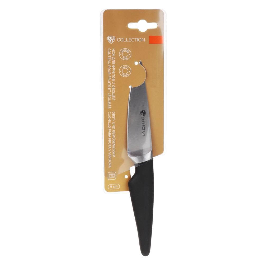 BY COLLECTION Pevek Нож кухонный овощной 9 см, арт.№ 803-334