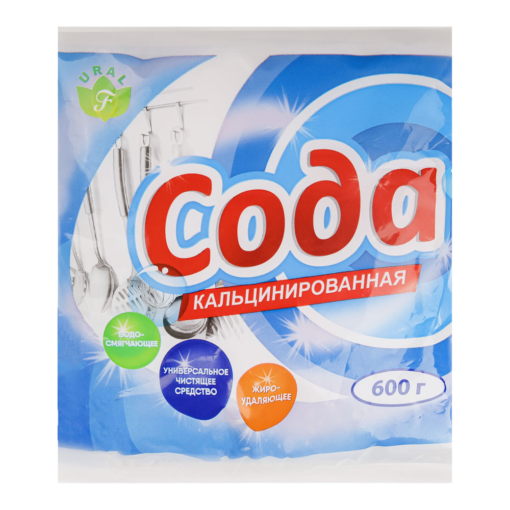 Сода Кальцинированная, пакет, 600г, арт.№ 979-073