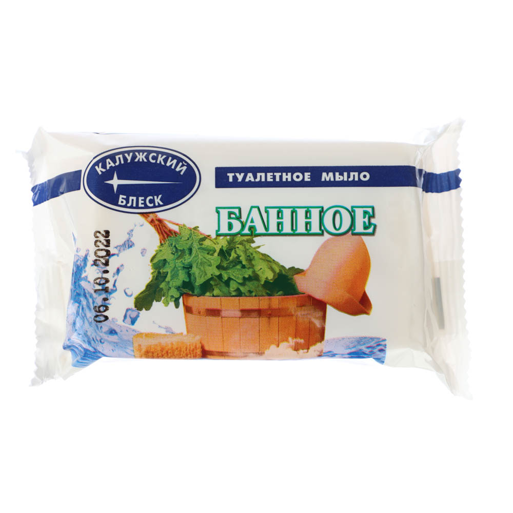 Мыло твердое туалетное "Банное",флоу-пак, 200г, арт.№ 952-120