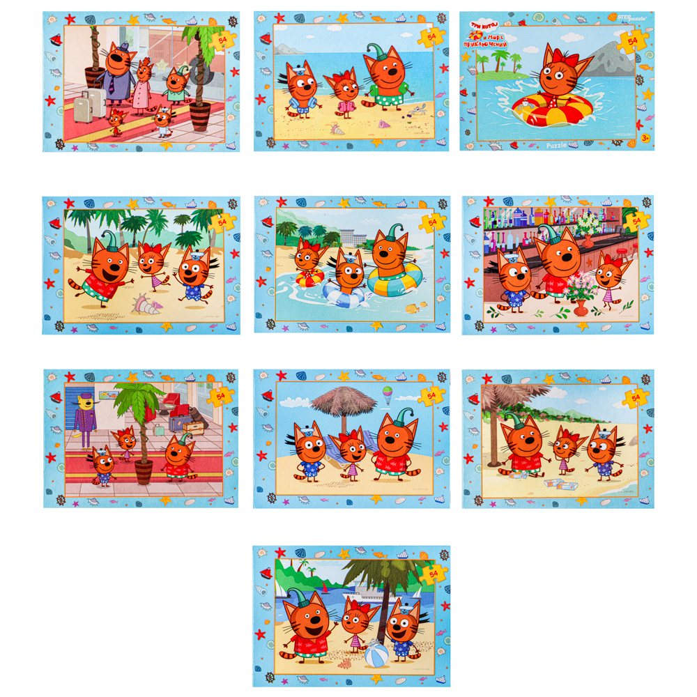 СТЕП ПАЗЛ Пазлы "Три кота" 54 эл., картон, 6х9х2см, арт.№ 272-846