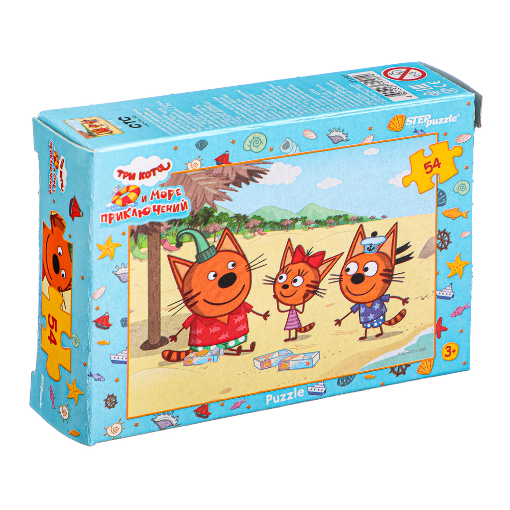 СТЕП ПАЗЛ Пазлы "Три кота" 54 эл., картон, 6х9х2см, арт.№ 272-846