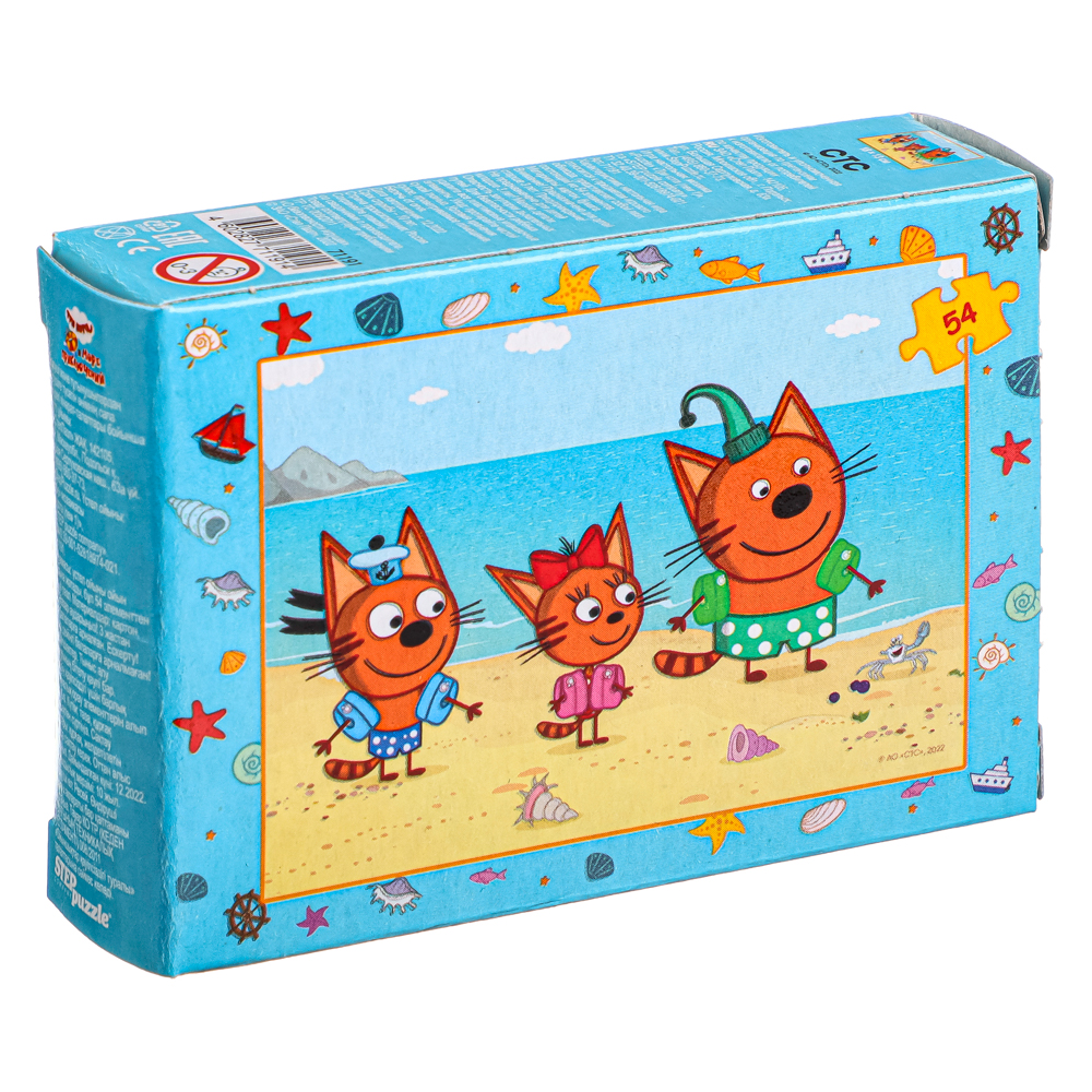 СТЕП ПАЗЛ Пазлы "Три кота" 54 эл., картон, 6х9х2см, арт.№ 272-846