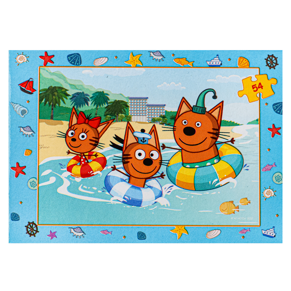 СТЕП ПАЗЛ Пазлы "Три кота" 54 эл., картон, 6х9х2см, арт.№ 272-846