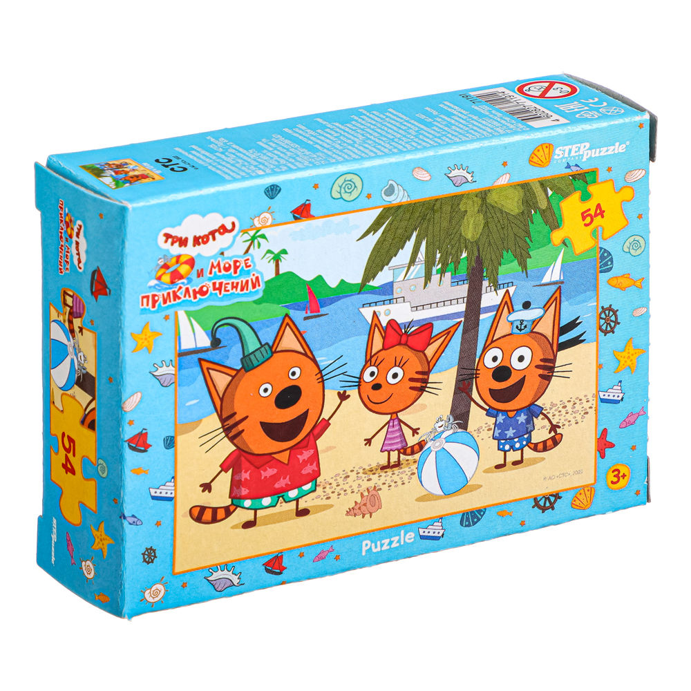СТЕП ПАЗЛ Пазлы "Три кота" 54 эл., картон, 6х9х2см, арт.№ 272-846