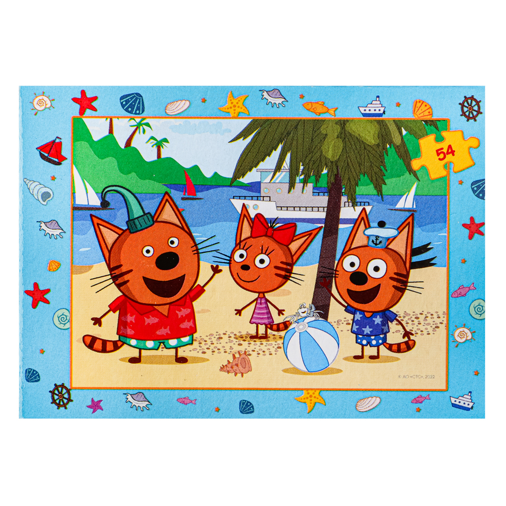 СТЕП ПАЗЛ Пазлы "Три кота" 54 эл., картон, 6х9х2см, арт.№ 272-846