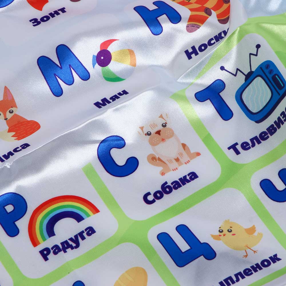 ЕРМАК Защита спинки сидения Алфавит, арт.№ 732-161