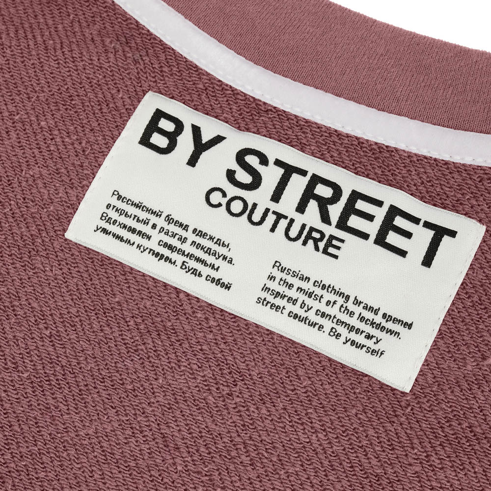 Костюм из футера "BE YOURSELF", унисекс, марсала, разм.M, арт.№ 080-108