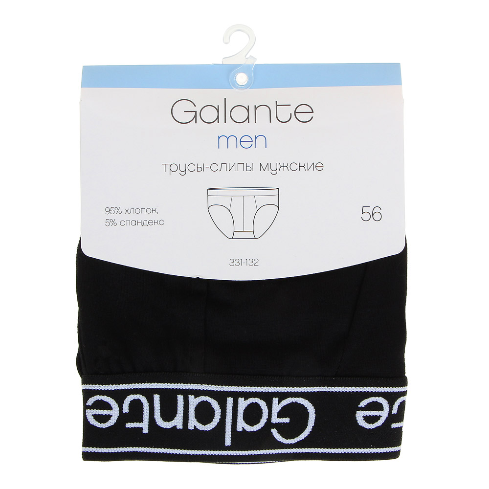 GALANTE Трусы-слипы мужские классика, 95%хлопок, 5%спандекс, р-ры 48-56, 2-3 цвета, арт.№ 331-132