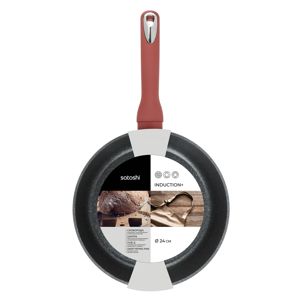 SATOSHI Лувьер Сковорода литая глубокая d24см, антипригарное покрытие мрамор, индукция, арт.№ 846-651