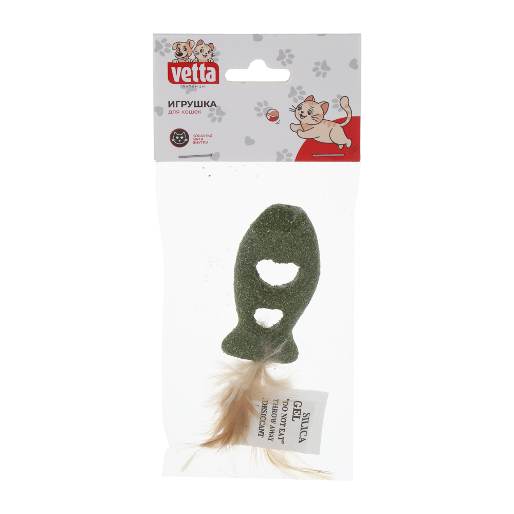 Игрушка для кошек тм VETTA, мята, перо, 16,5 см, арт.№ 273-511