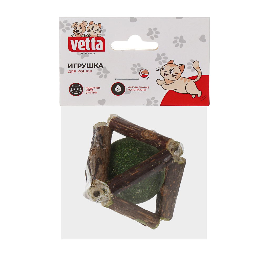 Игрушка для кошек тм VETTA, мататаби с кошачьей мятой, 5,5см, арт.№ 273-513