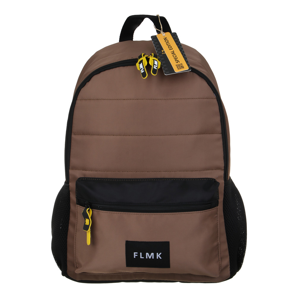 Рюкзак универсальный 40х30х15см, 1 отд., 4 карм.(1 на спинке), нашивка, нейлон, силикон, кофейный, арт.№ 593-017