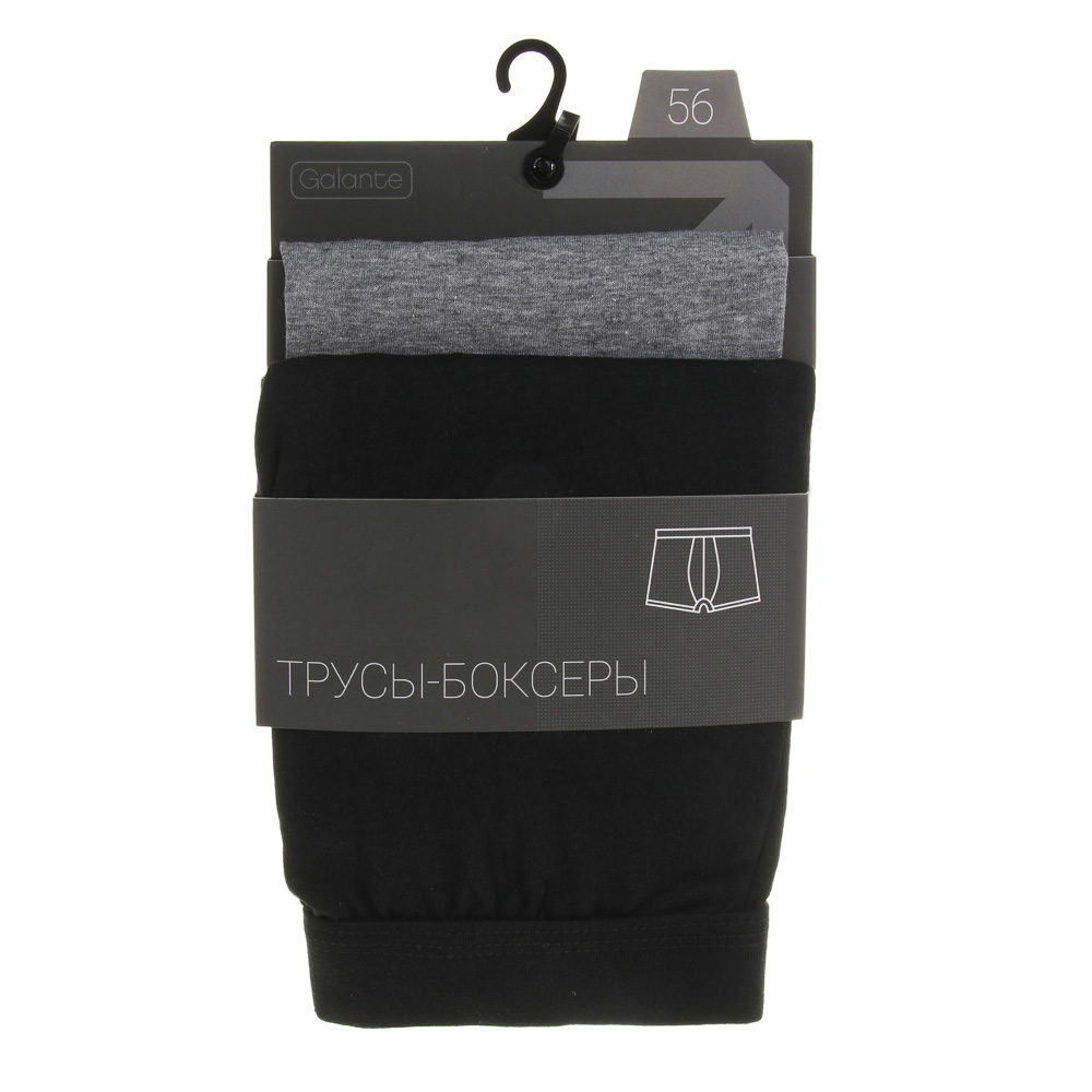 Набор трусы-боксеры мужские 2шт, р.56, тм GALANTE, 95%хлопок, 5%спандекс, цвета в ас-те, НБ26, арт.№ 331-548