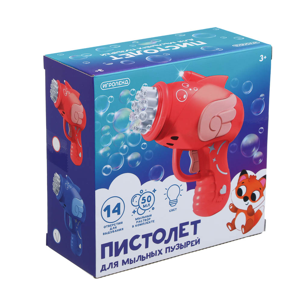 ИГРОЛЕНД Пистолет для выдувания мыльных пузырей, PP, 3хАА, 50 мл, мыльный р-р, 15х6,6х14,5 см, 3 дизайна, арт.№ 460-037