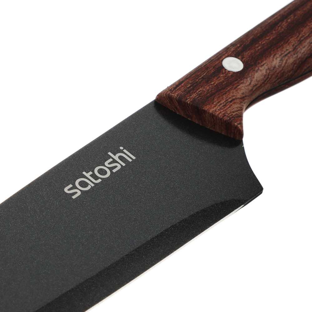 SATOSHI Меллер Нож кухонный шеф 20см, нерж.сталь с антиналипающим покрытием, арт.№ 803-359