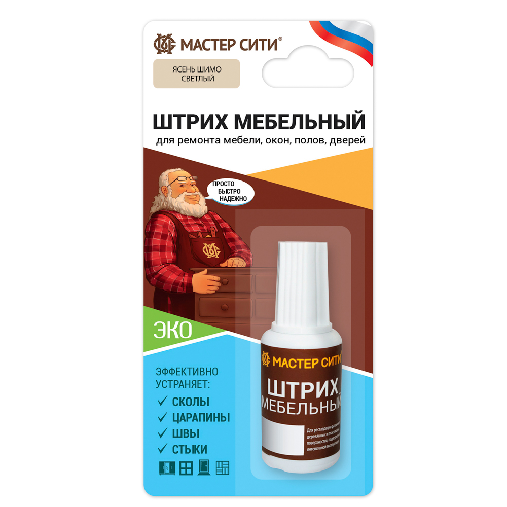 Штрих мебельный (блистер), ясень шимо светлый, 209, арт.№ 639-084