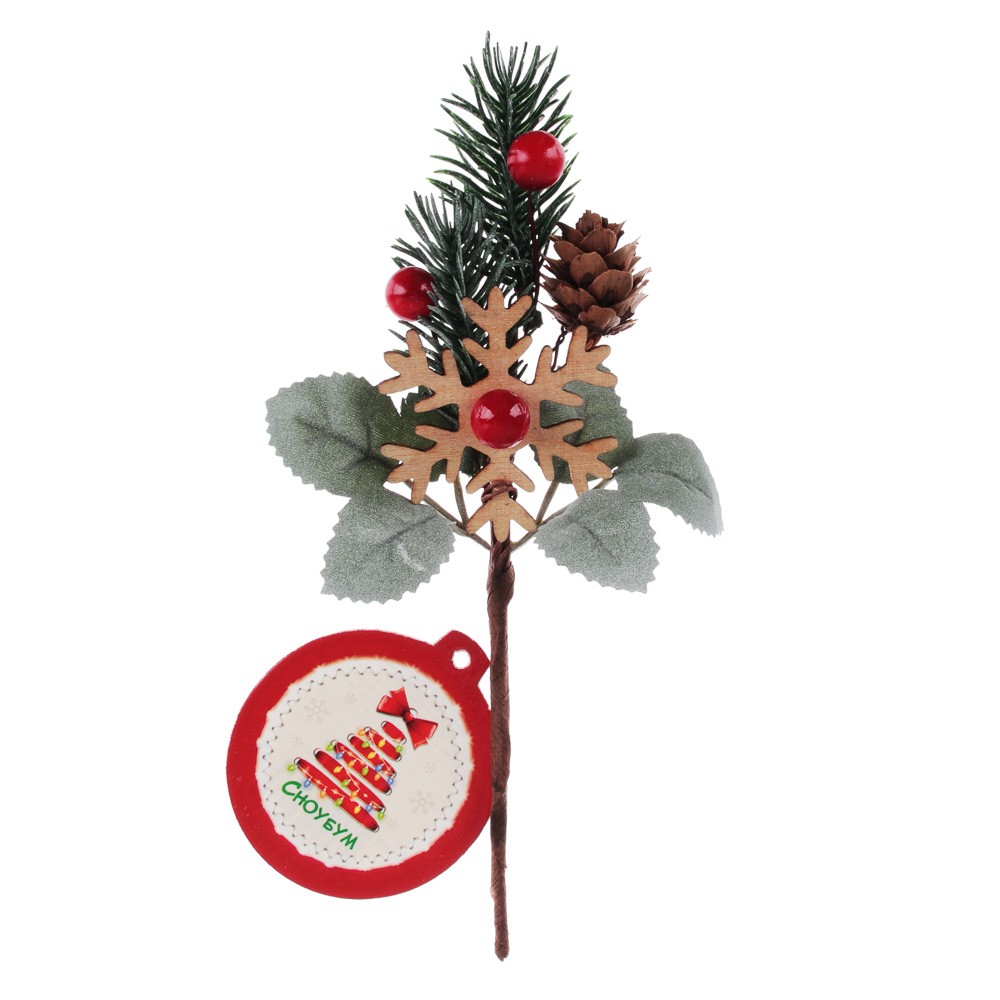 СНОУ БУМ Украшение декоративное в виде веточки, пластик, дерево, 20x10см, 3 вида, арт.№ 353-089