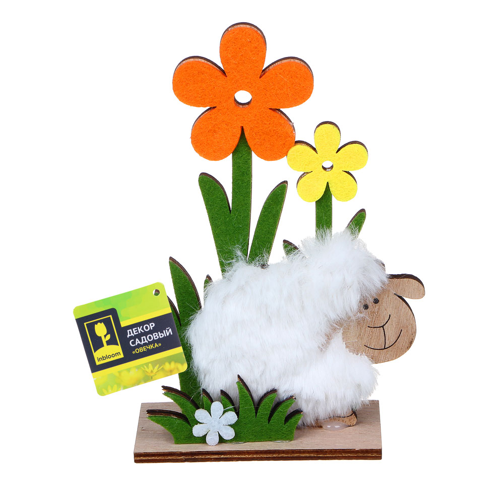 INBLOOM Декор садовый Овечка 16 см, МДФ, 2 дизайна, арт.№ 153-130