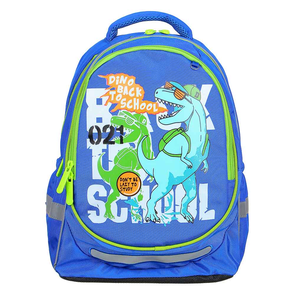 ДИНО БЭК ТУ СКУЛ Рюкзак шк. полужесткий 37х28х14см, 3отд., 2карм., эргон.спинка, ПЭ, арт.№ 254-474