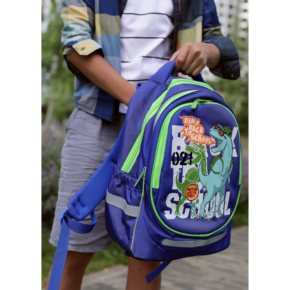 ДИНО БЭК ТУ СКУЛ Рюкзак шк. полужесткий 37х28х14см, 3отд., 2карм., эргон.спинка, ПЭ, арт.№ 254-474