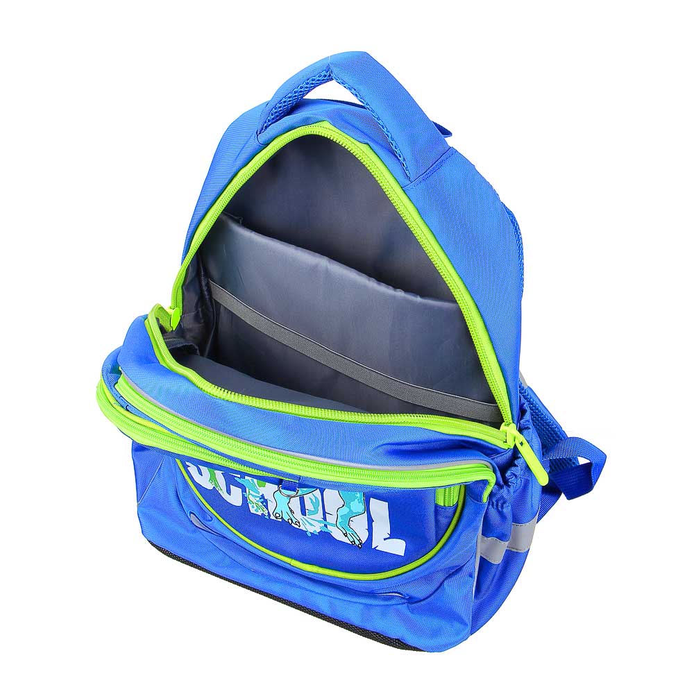 ДИНО БЭК ТУ СКУЛ Рюкзак шк. полужесткий 37х28х14см, 3отд., 2карм., эргон.спинка, ПЭ, арт.№ 254-474