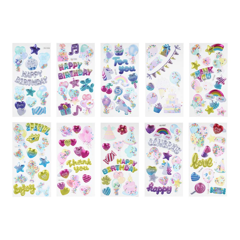 Fntastic Набор наклеек декоративных, 22x9,5 см, объемные перламутовые, Happy Birthday, пластик, 10 дизайнов, арт.№ 503-010