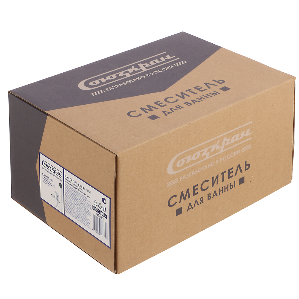 СоюзКран Смеситель для ванны с душем, короткий излив, керам. картридж 35мм, хром, цинк, SK07-M105, арт.№ 567-082