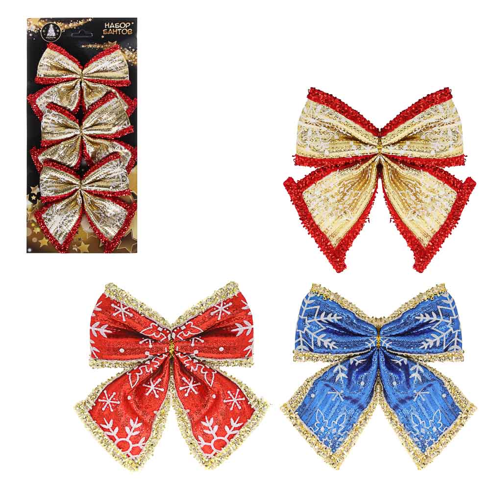 СНОУ БУМ Набор бантов 3 шт, ПВХ, 9х11см, 3 цвета, арт.№ 379-143